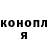 КОКАИН 99% Ganna Kravchenko