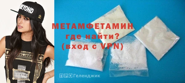 марки lsd Балабаново