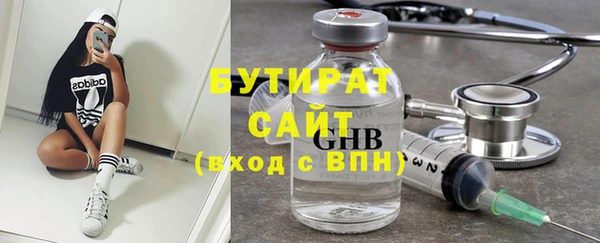 прущая мука Баксан