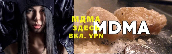 прущая мука Баксан