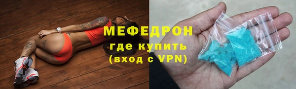 кокаин VHQ Ростов