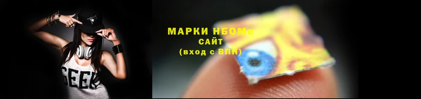 прущая мука Баксан