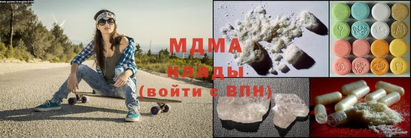 прущая мука Баксан