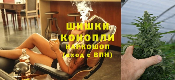 марки lsd Балабаново