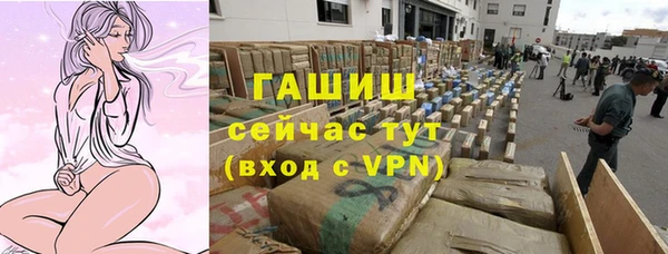 прущая мука Баксан
