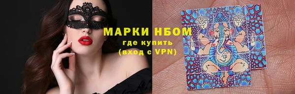 прущая мука Баксан