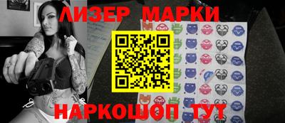 mdpv Новокубанск