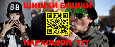 mdpv Новокубанск