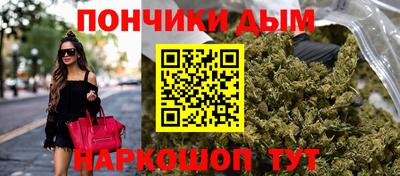 mdpv Новокубанск