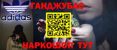 mdpv Новокубанск