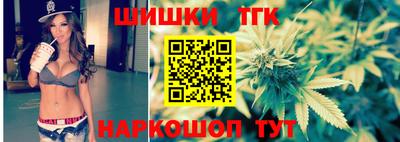 мяу мяу мука Новодвинск
