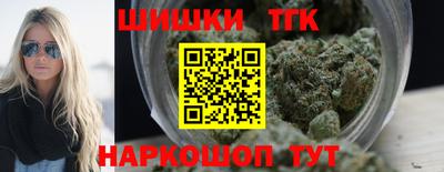 mdpv Новокубанск