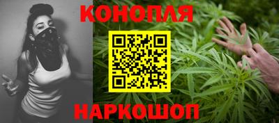 мяу мяу мука Новодвинск