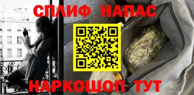 mdpv Новокубанск