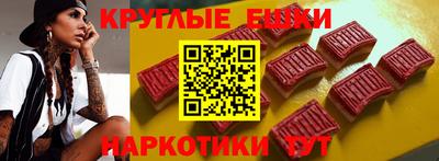 mdpv Новокубанск