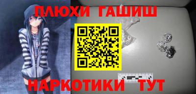 мяу мяу мука Новодвинск