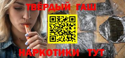 мяу мяу мука Новодвинск