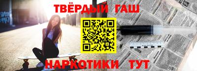 мяу мяу мука Новодвинск
