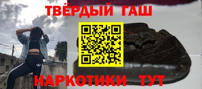 mdpv Новокубанск